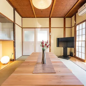 樹蘭蕉 箱根仙石原 - Jyuransho Hakonesengokuhara 別荘 箱根町