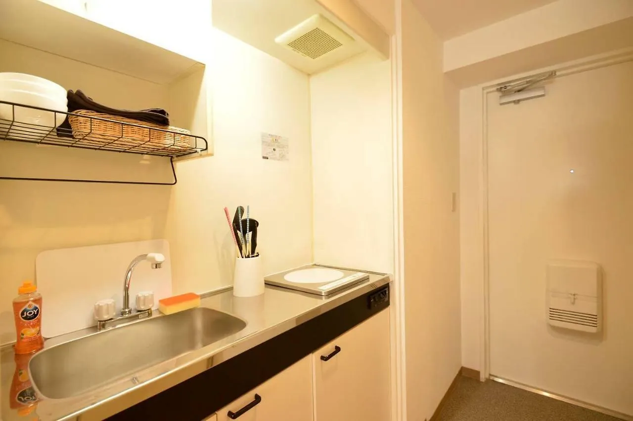 Roppongi Azabu Sunshine Resort House Tokyo Apartment
