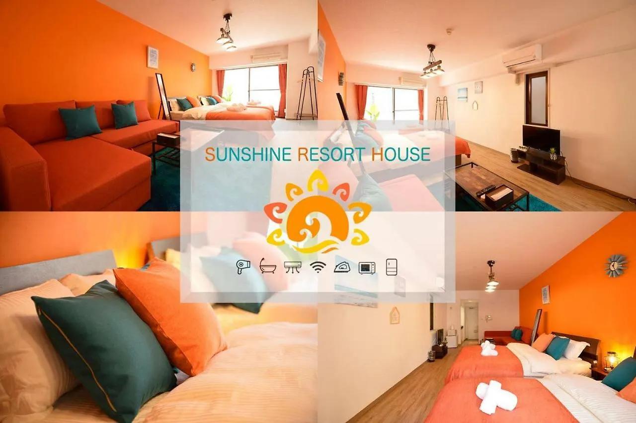 Apartment Roppongi Azabu Sunshine Resort House Tokyo
