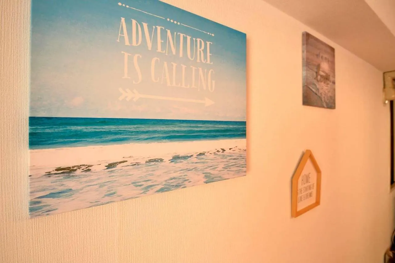 Roppongi Azabu Sunshine Resort House Tokyo